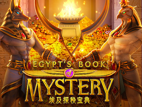 Egypt's Book of Mystery - ইজিপ্টস বুক অফ মিস্ট্রি
